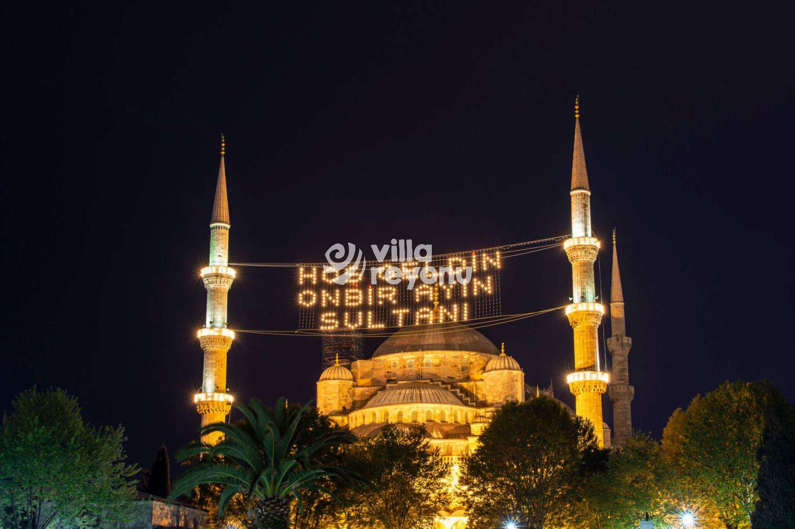 ramazan bayramı